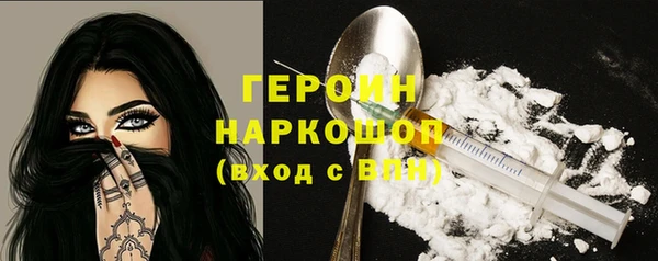 а пвп мука Абаза
