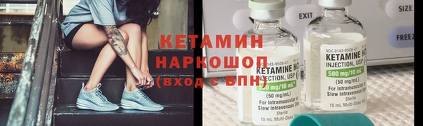 винт Абинск