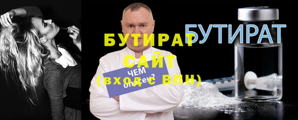 винт Абинск