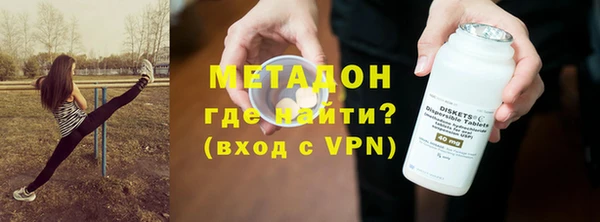 каннабис Абдулино