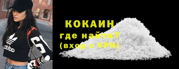 а пвп мука Абаза
