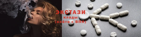 а пвп мука Абаза