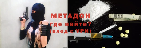 а пвп мука Абаза