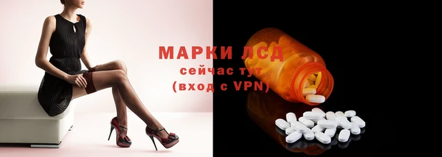 каннабис Абдулино