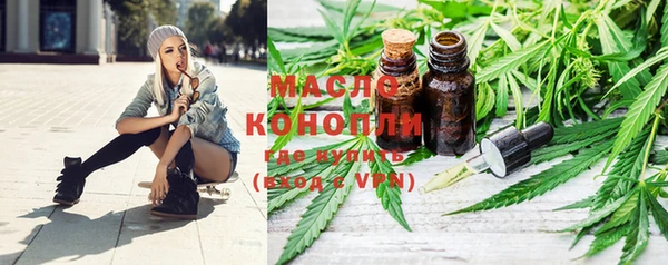 а пвп мука Абаза