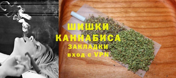 а пвп мука Абаза