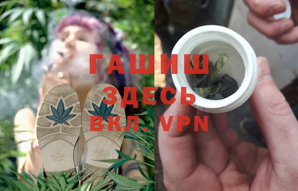 каннабис Абдулино