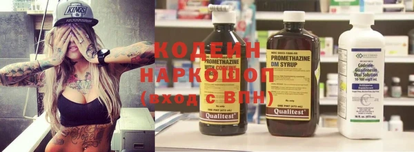 а пвп мука Абаза