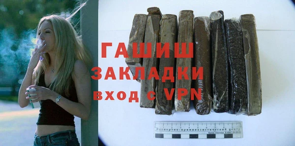 винт Абинск
